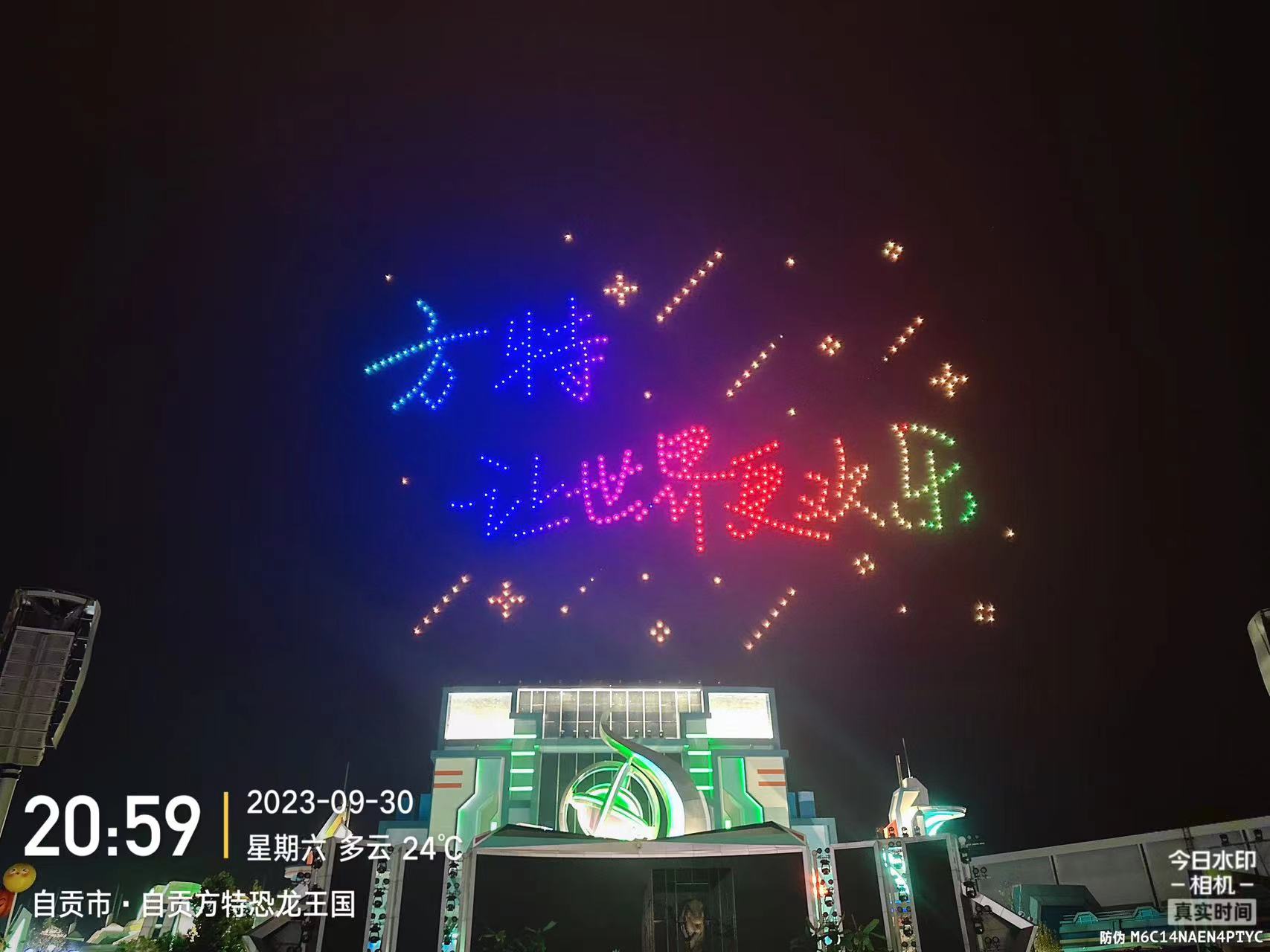 Tucson 烟花转无人机给景区驻场合作的启发：基础费用、引流分账、夜航合规和售后培训要写进采购合同 - 溧阳萤火虫无人机